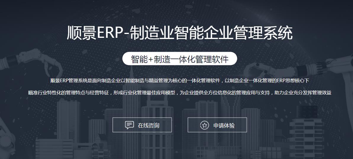 星空平台入口_星空(中国)
选型注意事项有哪些?
